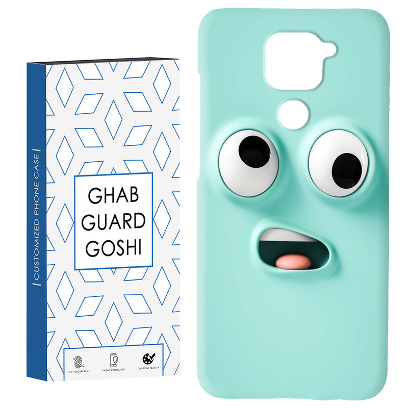 کاور قاب گارد گوشی طرح فانتزی کد Dimo-171 مناسب برای گوشی موبایل شیائومی Redmi Note 9 4G