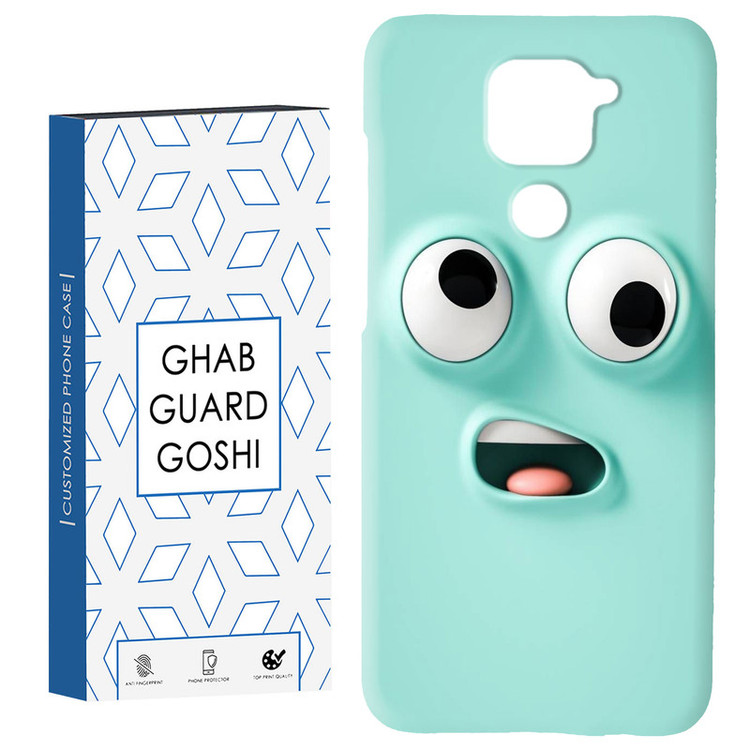 کاور قاب گارد گوشی طرح فانتزی کد Dimo-171 مناسب برای گوشی موبایل شیائومی Redmi Note 9 4G