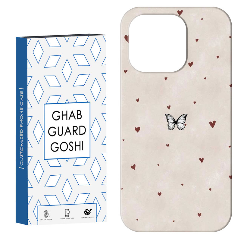 کاور قاب گارد گوشی طرح پروانه کد Dimo-855 مناسب برای گوشی موبایل اپل  IPHONE 15 PRO