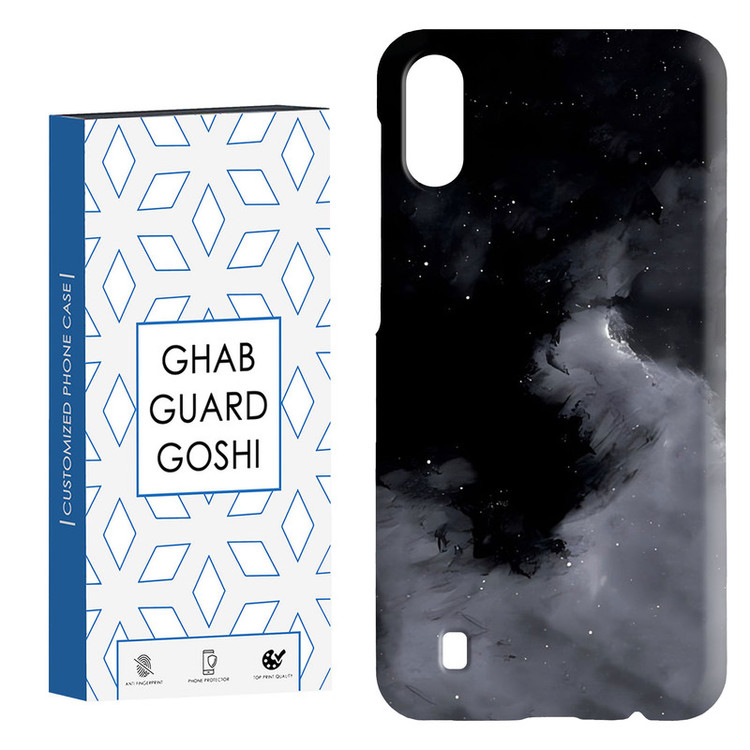 کاور قاب گارد گوشی طرح ساده کد Dimo-017 مناسب برای گوشی موبایل سامسونگ Galaxy M10