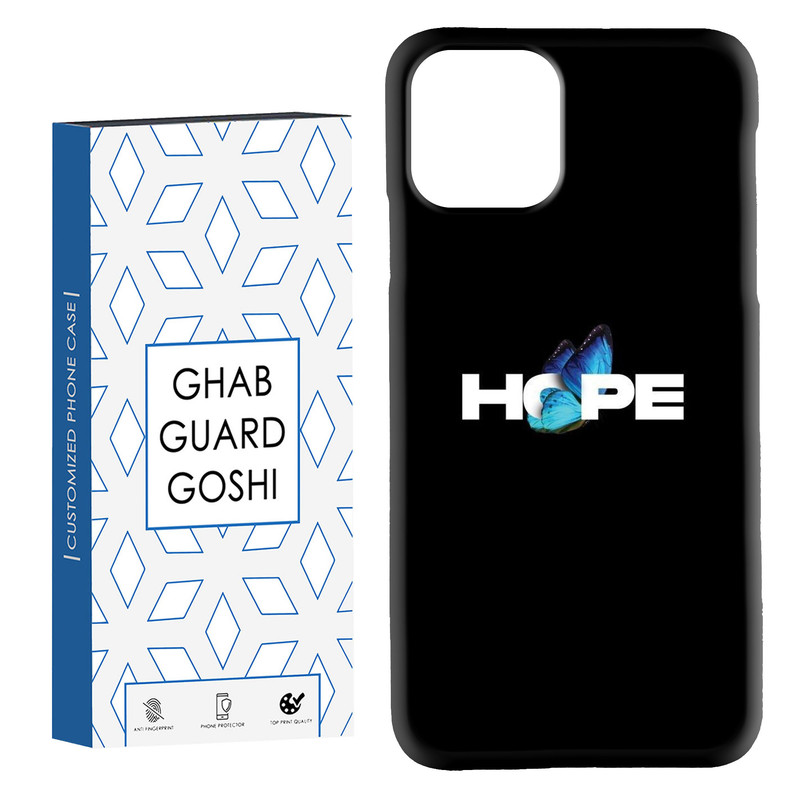 کاور قاب گارد گوشی طرح hope کد Dimo-292 مناسب برای گوشی موبایل اپل  IPHONE 11 PRO MAX