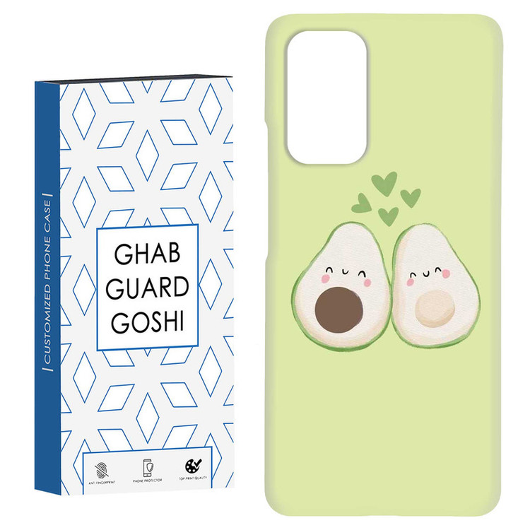 کاور قاب گارد گوشی طرح اووکادو کد Dimo-937 مناسب برای گوشی موبایل شیائومی Redmi Note 9 4G / Redmi 9T