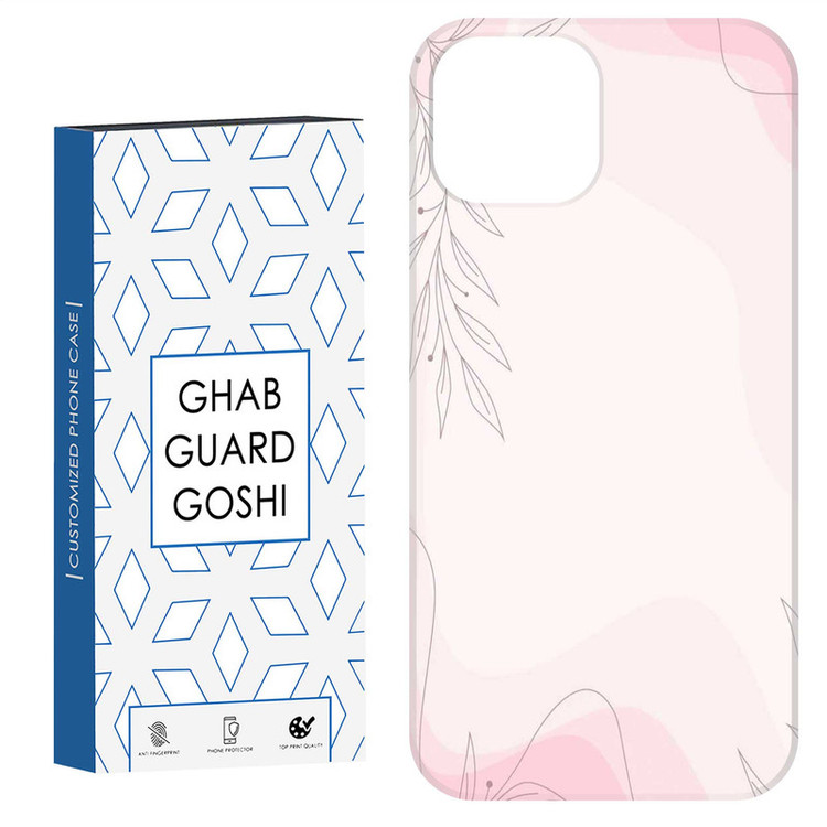 کاور قاب گارد گوشی طرح ساده کد Dimo-819 مناسب برای گوشی موبایل اپل IPHONE 13 / 14