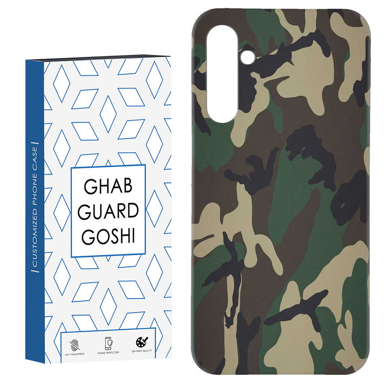 کاور قاب گارد گوشی طرح ارتشی کد Dimo-908 مناسب برای گوشی موبایل سامسونگ Galaxy S23 Fe