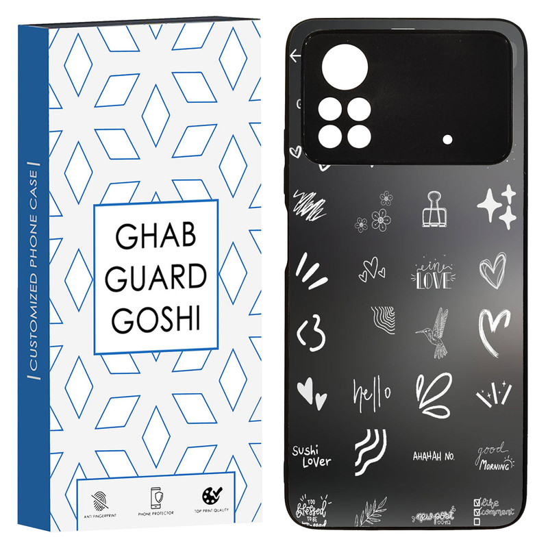 کاور قاب گارد گوشی طرح فانتزی کد TPU-211 مناسب برای گوشی موبایل شیائومی  Poco x4 pro / Poco x4 pro 5g