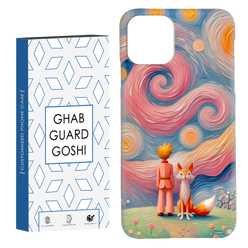 کاور قاب گارد گوشی طرح ونگوگ کد Dimo-445 مناسب برای گوشی موبایل اپل  IPHONE 11