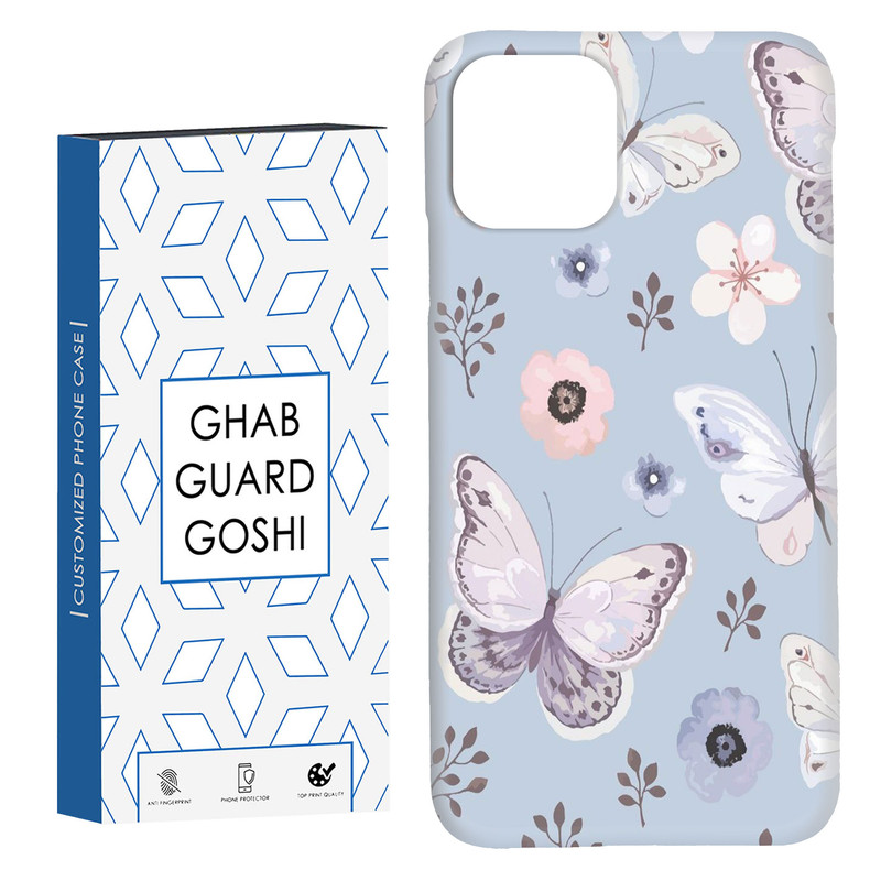 کاور قاب گارد گوشی طرح پروانه  کد Dimo-004 مناسب برای گوشی موبایل اپل  IPHONE 11