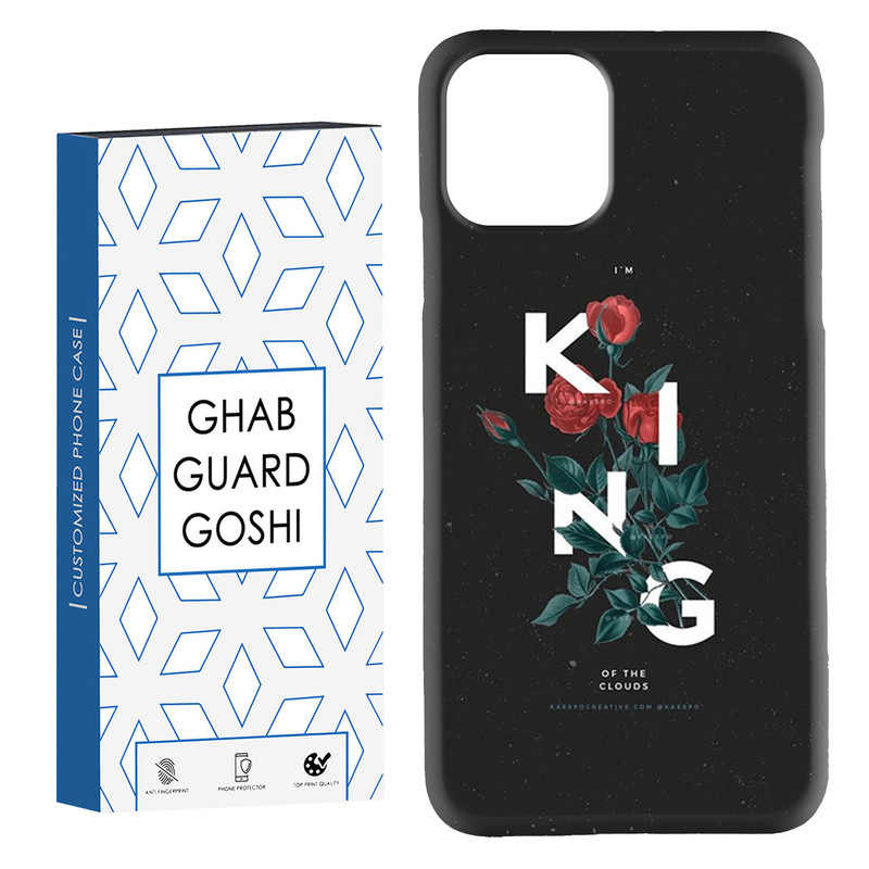 کاور قاب گارد گوشی طرح گینگ کد Dimo-620 مناسب برای گوشی موبایل اپل  IPHONE 11