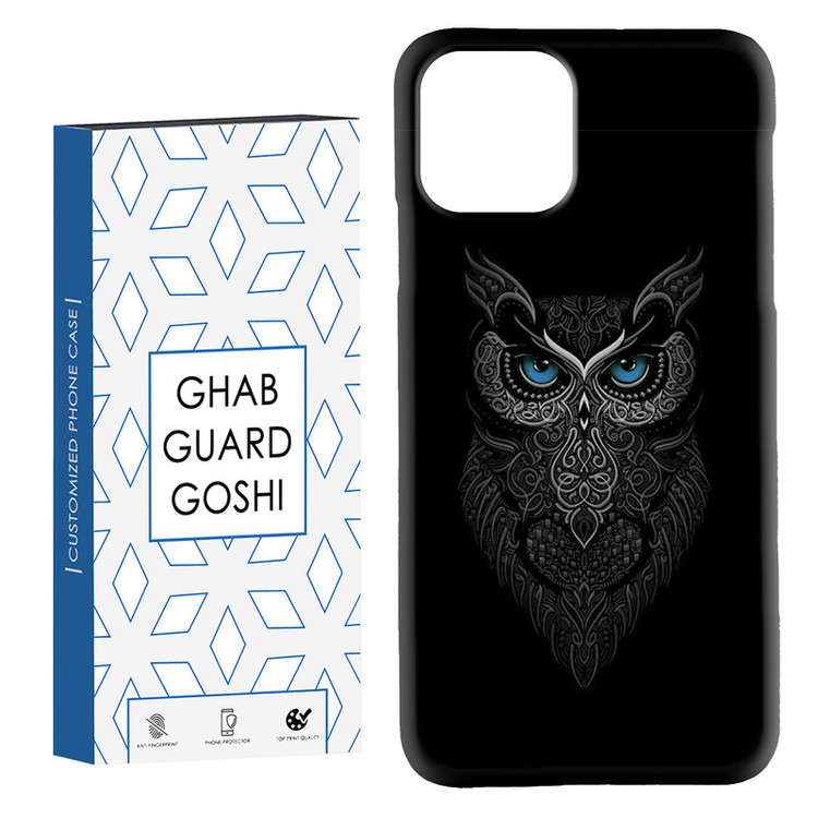 کاور قاب گارد گوشی طرح جغد کد Dimo-379 مناسب برای گوشی موبایل اپل IPHONE 11