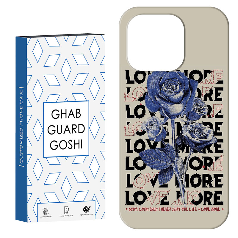 کاور قاب گارد گوشی طرح گل کد Dimo-693 مناسب برای گوشی موبایل اپل  IPHONE 14 PRO MAX