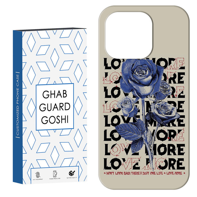 کاور قاب گارد گوشی طرح گل کد Dimo-693 مناسب برای گوشی موبایل اپل IPHONE 14 PRO MAX