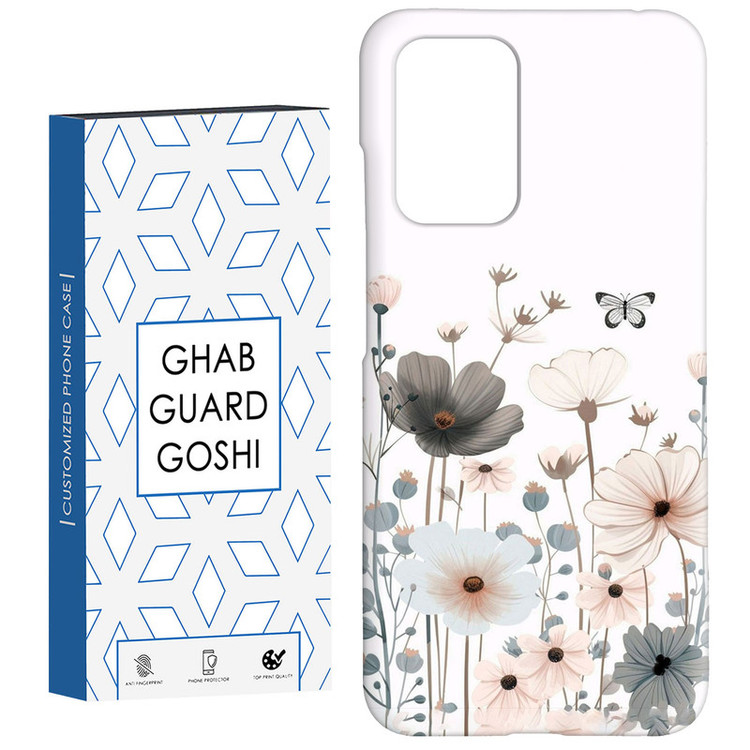 کاور قاب گارد گوشی طرح گل کد Dimo-135 مناسب برای گوشی موبایل شیائومی Redmi 10