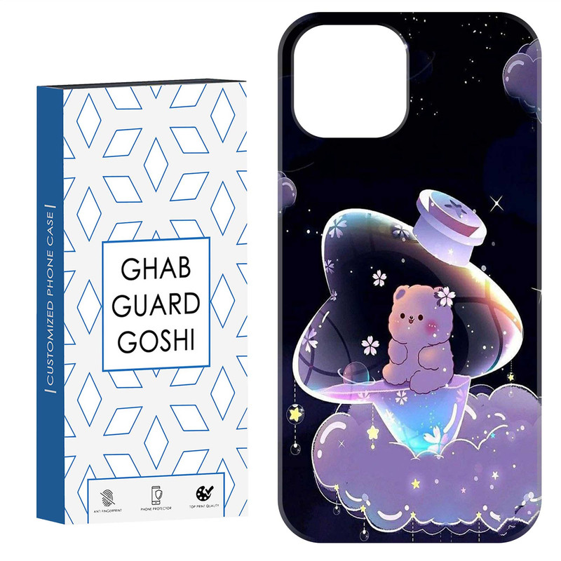 کاور قاب گارد گوشی طرح خرس فانتری کد Dimo-052 مناسب برای گوشی موبایل اپل  IPHONE 12 / 12 PRO