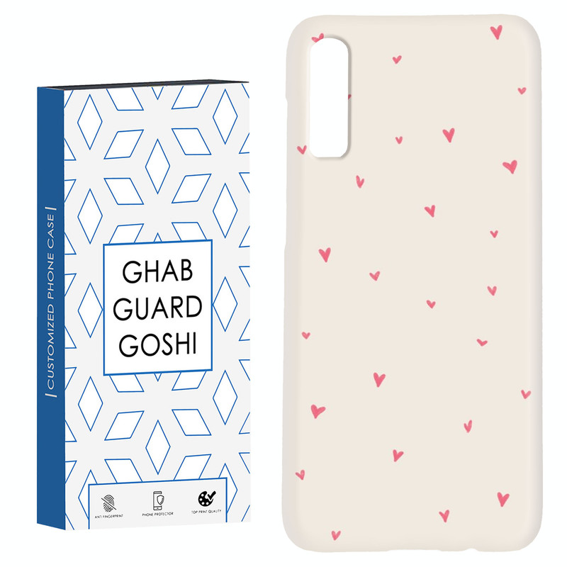 کاور قاب گارد گوشی طرح قلب کد Dimo-177 مناسب برای گوشی موبایل سامسونگ Galaxy A70 / A70s