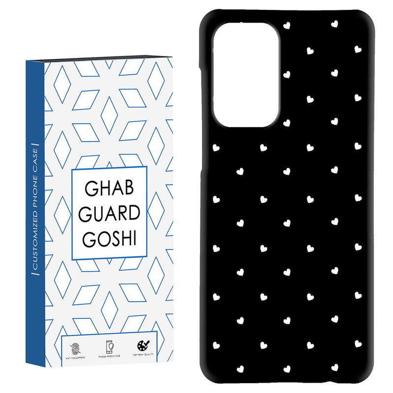 کاور قاب گارد گوشی طرح قلب کد Dimo-010 مناسب برای گوشی موبایل سامسونگ Galaxy A52 / a52s