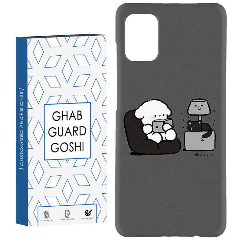 کاور قاب گارد گوشی طرح خرسو گربه کد Dimo-849 مناسب برای گوشی موبایل سامسونگ Galaxy A71