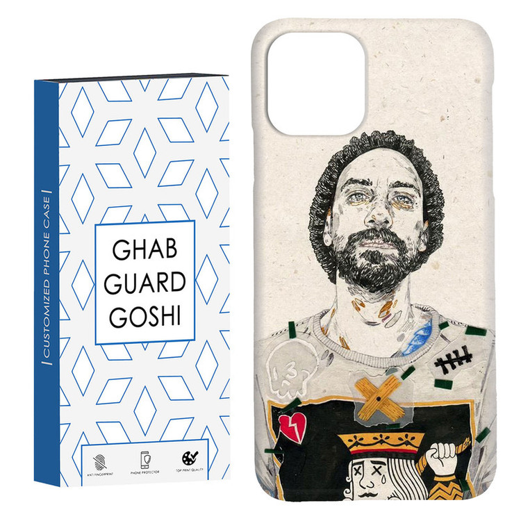 کاور قاب گارد گوشی طرح پسر نقاشی کد Dimo-763 مناسب برای گوشی موبایل اپل IPHONE 11 PRO