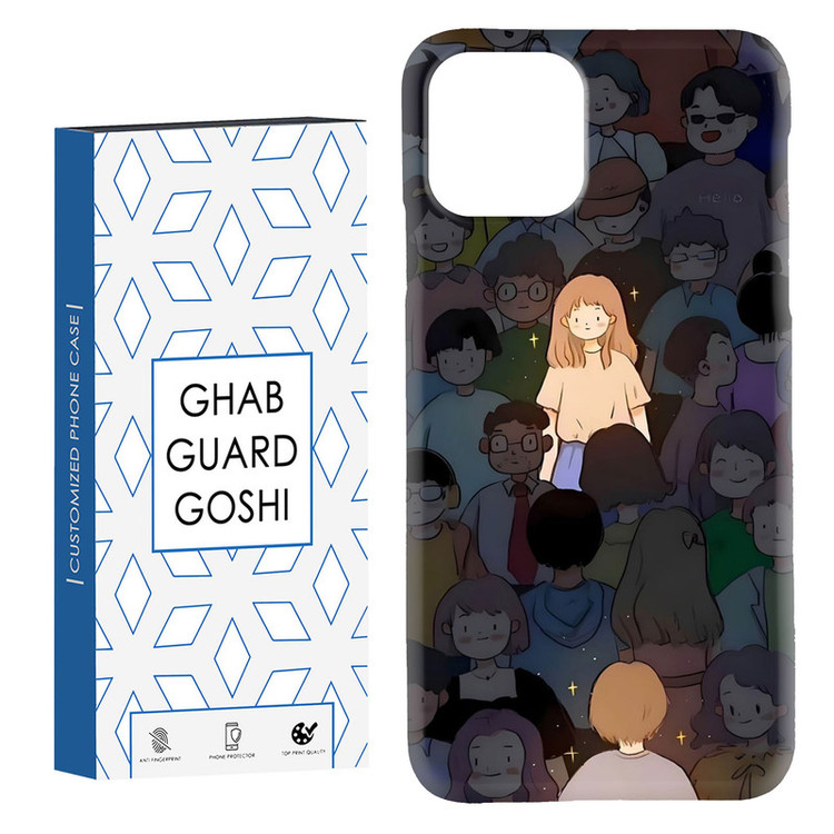 کاور قاب گارد گوشی طرح ست دخترانه کد Dimo-061 مناسب برای گوشی موبایل اپل IPHONE 11