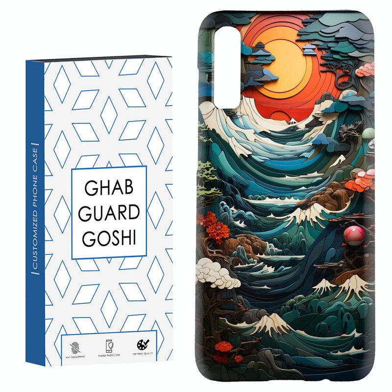 کاور قاب گارد گوشی طرح منظره کد Dimo-205 مناسب برای گوشی موبایل سامسونگ Galaxy A70 / A70s