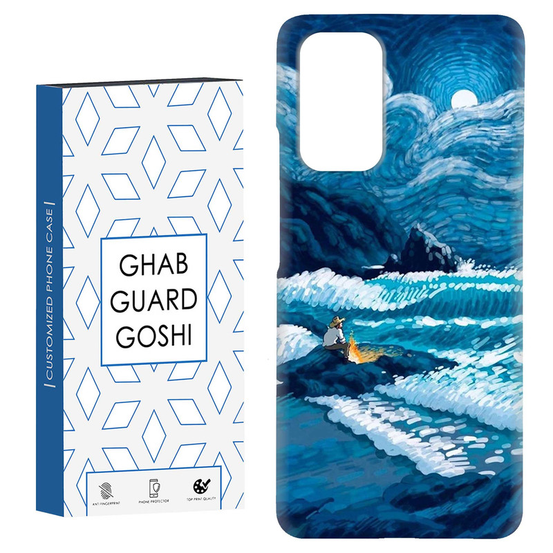 کاور قاب گارد گوشی طرح ونگوگ کد Dimo-493 مناسب برای گوشی موبایل شیائومی Redmi Note 9 4G / Redmi 9T