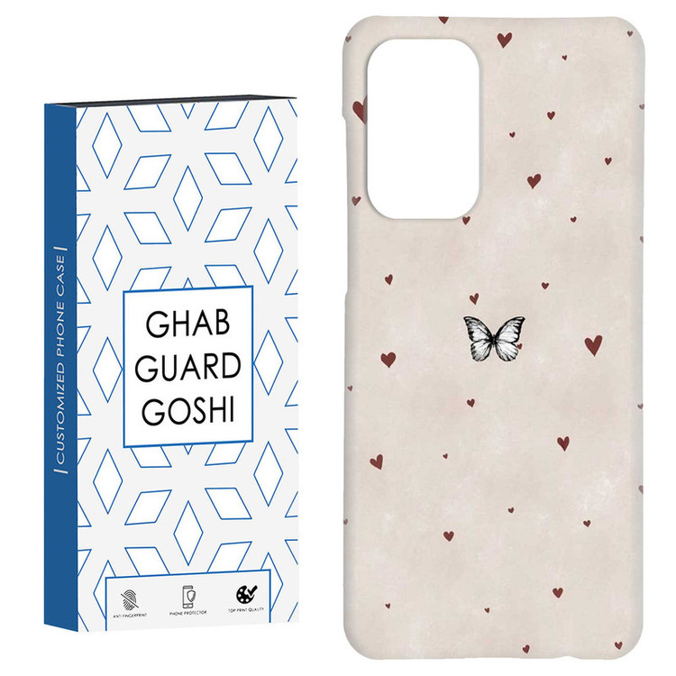 کاور قاب گارد گوشی طرح پروانه کد Dimo-855 مناسب برای گوشی موبایل سامسونگ Galaxy A52 / a52s