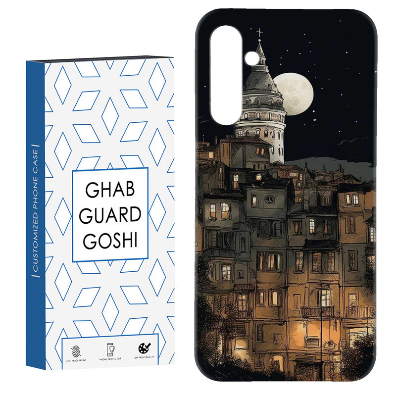 کاور قاب گارد گوشی طرح قلعه کد Dimo-098 مناسب برای گوشی موبایل سامسونگ GALAXY A15
