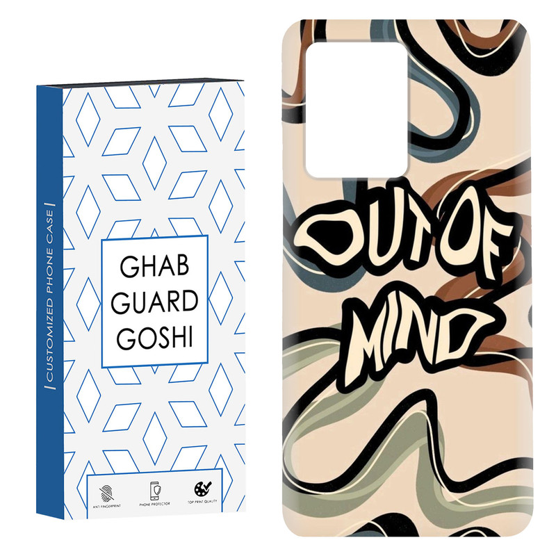 کاور قاب گارد گوشی طرح فانتزی کد Dimo-202 مناسب برای گوشی موبایل شیائومی Redmi Note 12 Pro Plus 5G