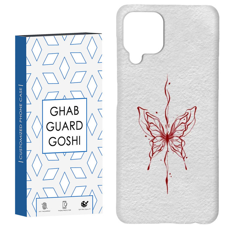 کاور قاب گارد گوشی طرح پروانه کد Dimo-915 مناسب برای گوشی موبایل هوآوی nova 7i