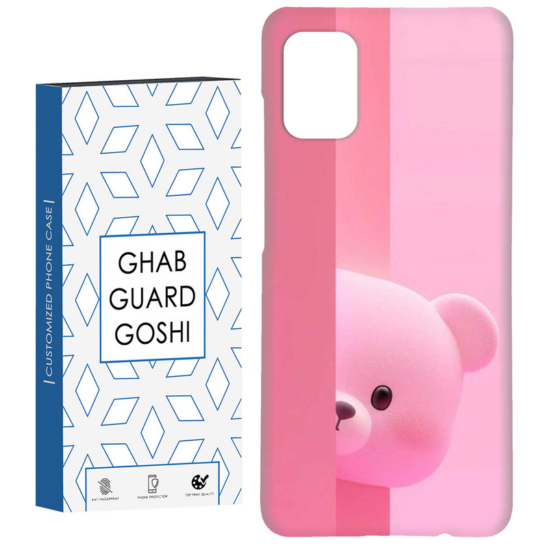 کاور قاب گارد گوشی طرح پاندا کد Dimo-802 مناسب برای گوشی موبایل سامسونگ Galaxy A51