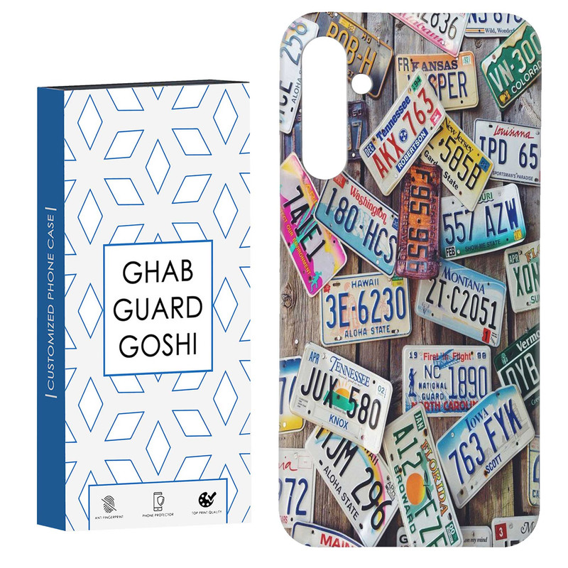 کاور قاب گارد گوشی طرح پلاک کد Dimo-765 مناسب برای گوشی موبایل سامسونگ Galaxy A34 / A34 5g