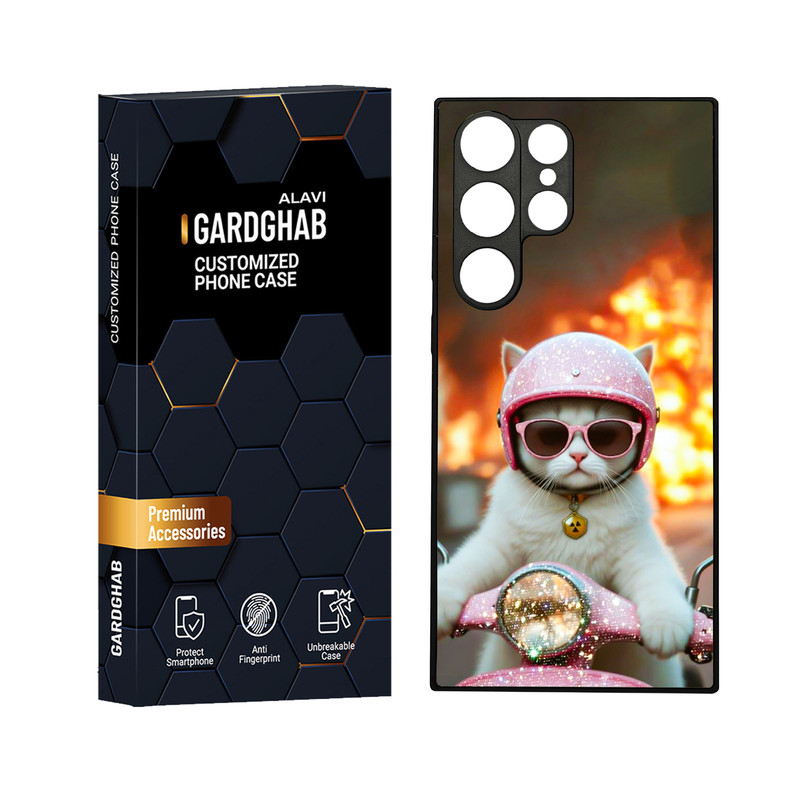 کاور گارد قاب علوی مدل دورژله ای مناسب برای گوشی موبایل سامسونگ Galaxy S23 Ultra
