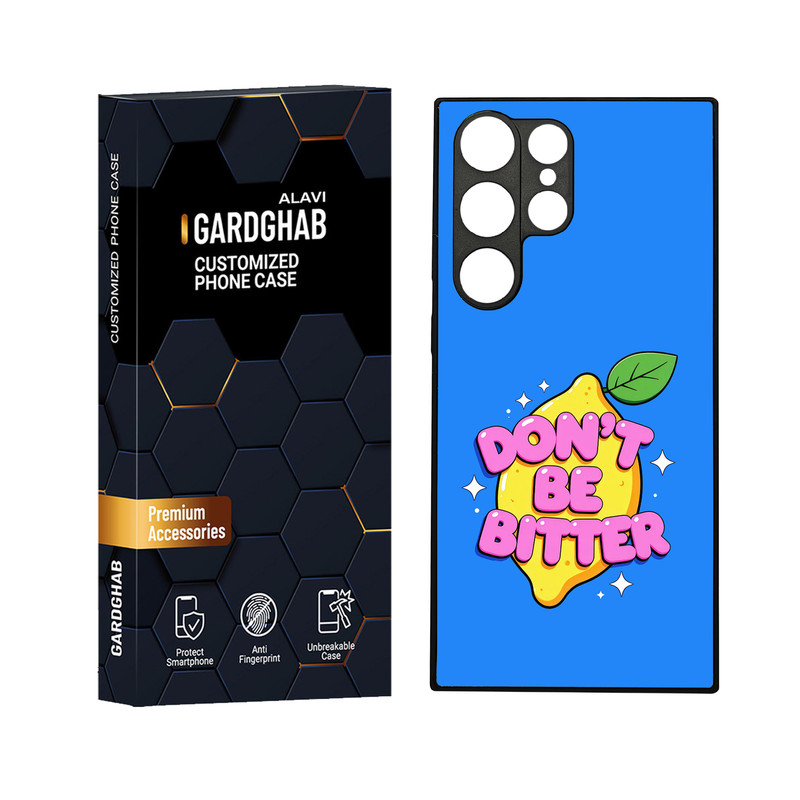 کاور گارد قاب علوی مدل دورژله ای مناسب برای گوشی موبایل سامسونگ Galaxy S23 Ultra