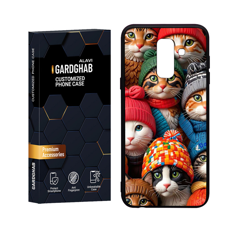 کاور گارد قاب علوی مدل Glass مناسب برای گوشی موبایل سامسونگ Galaxy J8 2018
