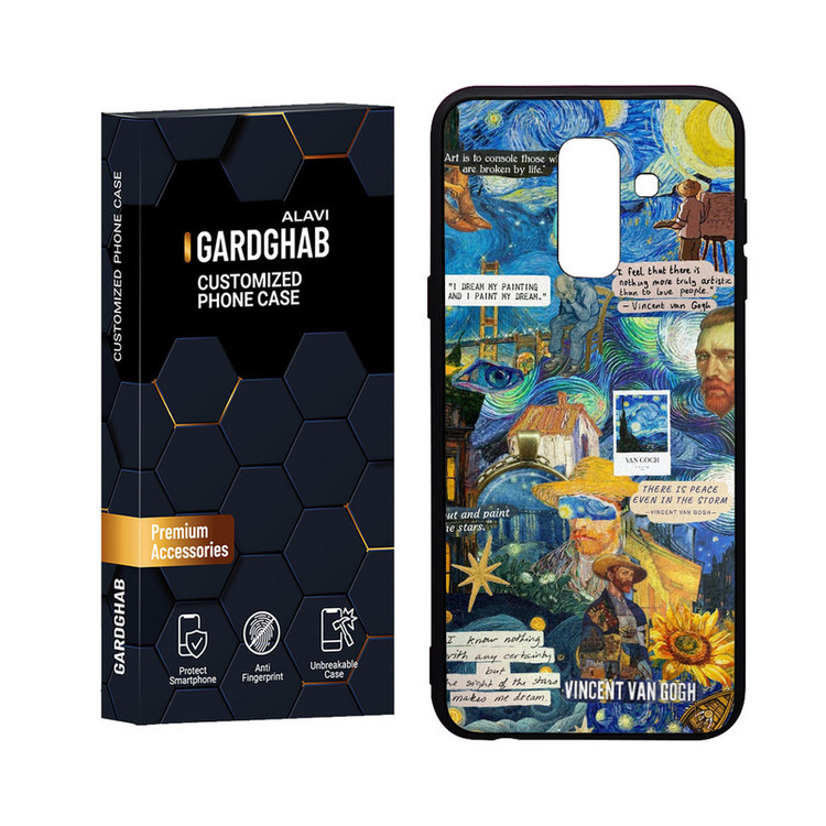 کاور گارد قاب علوی مدل Glass مناسب برای گوشی موبایل سامسونگ Galaxy J8 2018