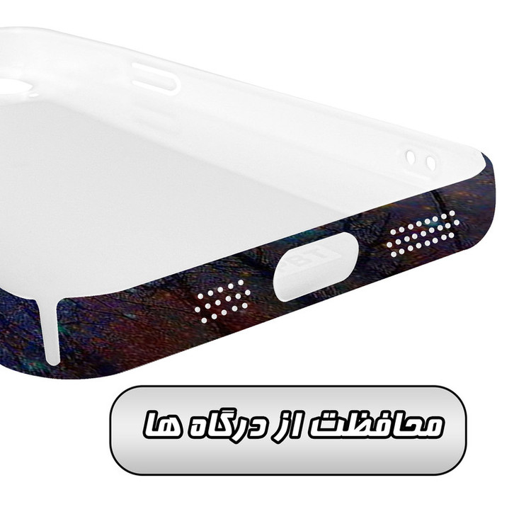 کاور گارد قاب مدل منظره و طبیعت مناسب برای گوشی موبایل اپل iPhone 14
