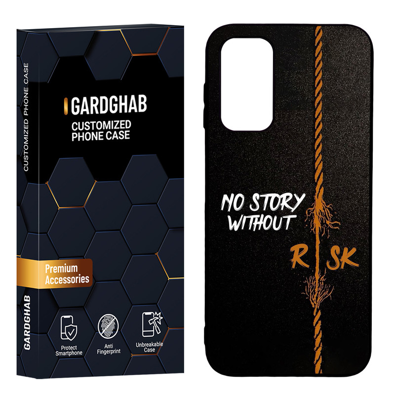 کاور گارد قاب مدل دور ژله ای پسرانه مناسب برای گوشی موبایل سامسونگ Galaxy A14