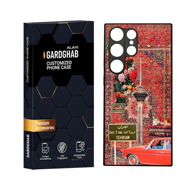 کاور گارد قاب علوی مدل دورژله ای مناسب برای گوشی موبایل سامسونگ Galaxy S23 Ultra