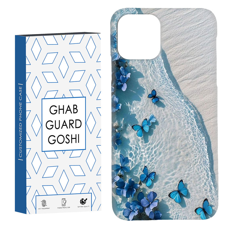 کاور قاب گارد گوشی طرح پروانه کد Dimo-385 مناسب برای گوشی موبایل اپل  IPHONE 11 PRO MAX