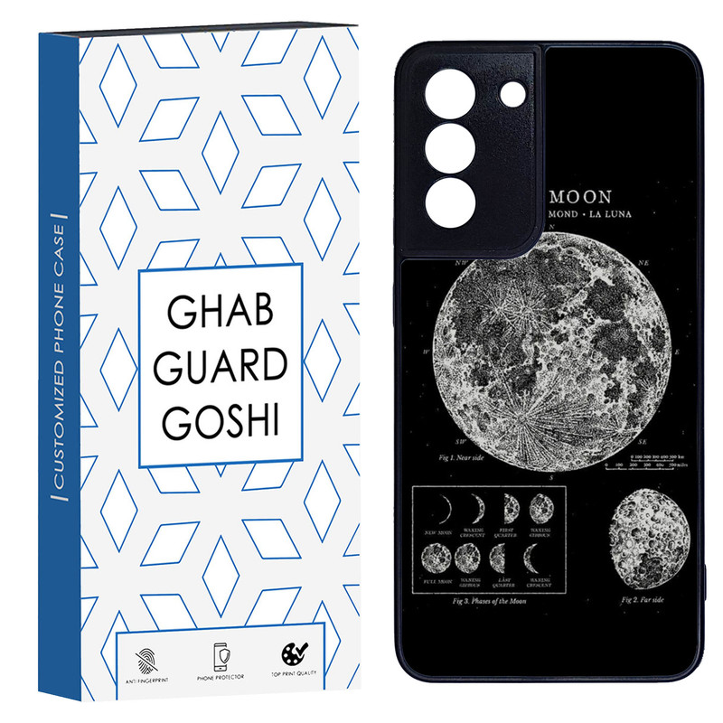 کاور قاب گارد گوشی طرح ماه کد TPU-068 مناسب برای گوشی موبایل سامسونگ Galaxy S21 fe
