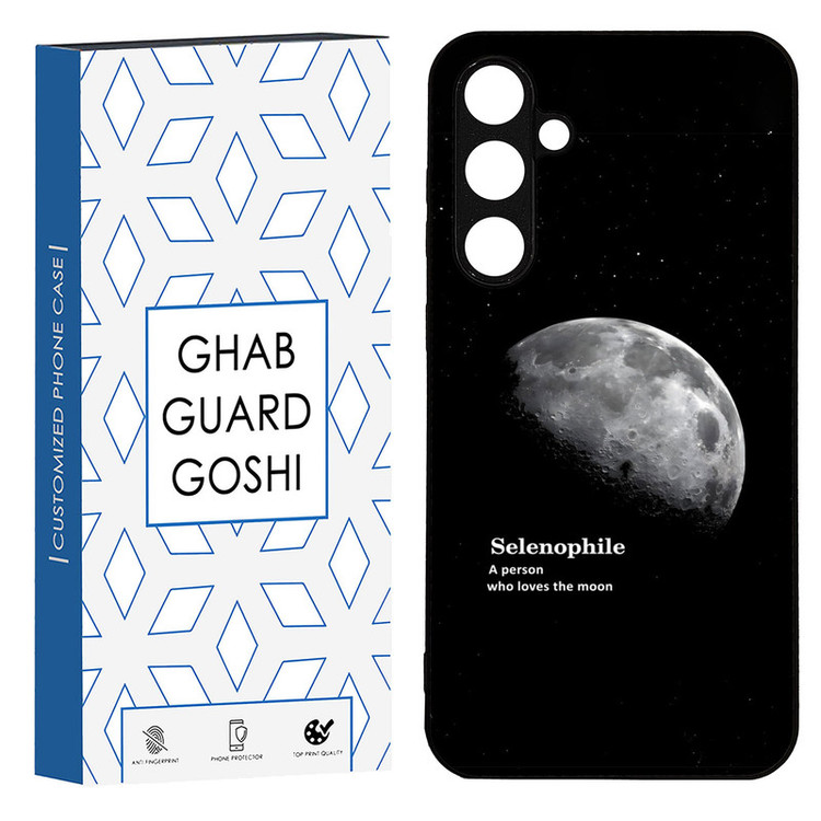 کاور قاب گارد گوشی طرح ماه کد TPU-063 مناسب برای گوشی موبایل سامسونگ Galaxy A54