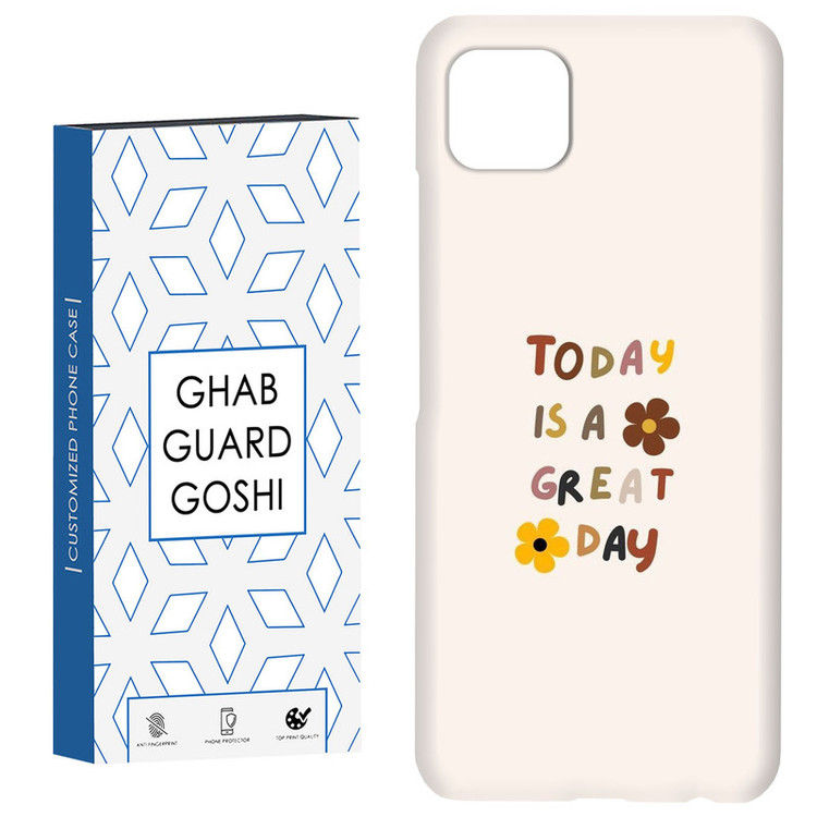 کاور قاب گارد گوشی طرح نوشته کد Dimo-270 مناسب برای گوشی موبایل سامسونگ GALAXY A22 5G