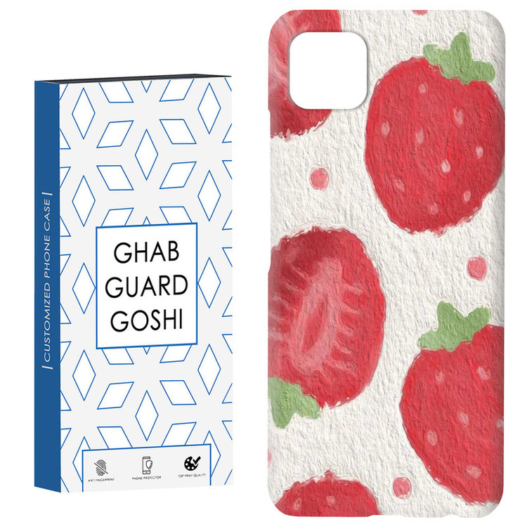 کاور قاب گارد گوشی طرح توت فرنگی کد Dimo-922 مناسب برای گوشی موبایل سامسونگ GALAXY A22 5G