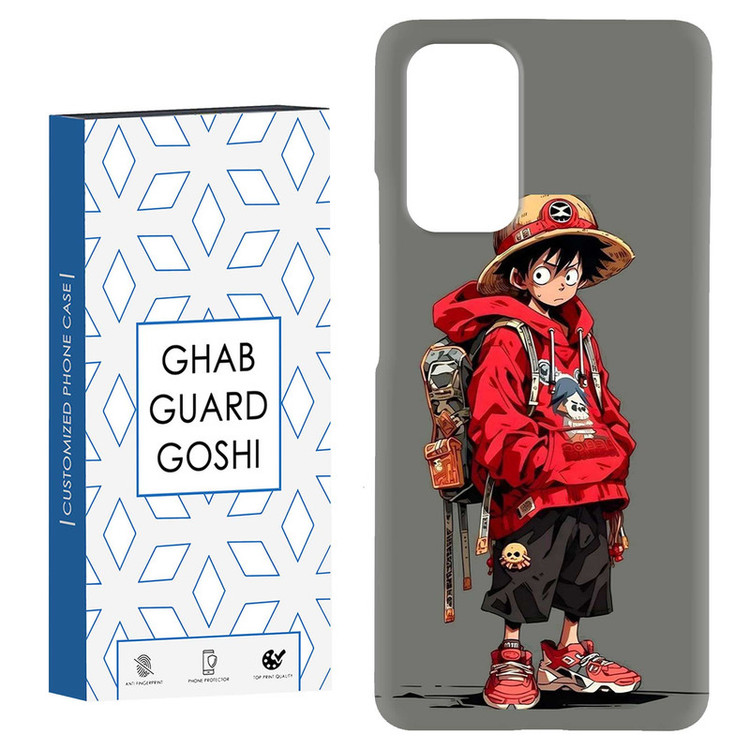 کاور قاب گارد گوشی طرح انیمه کد Dimo-083 مناسب برای گوشی موبایل شیائومی Redmi Note 9 4G / Redmi 9T