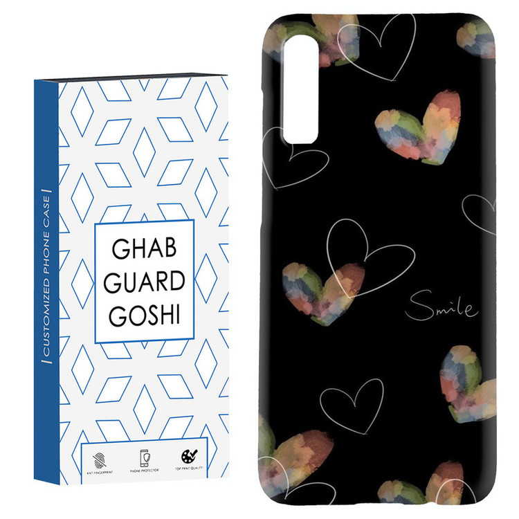 کاور قاب گارد گوشی طرح قلب کد Dimo-262 مناسب برای گوشی موبایل سامسونگ Galaxy A70 / A70s
