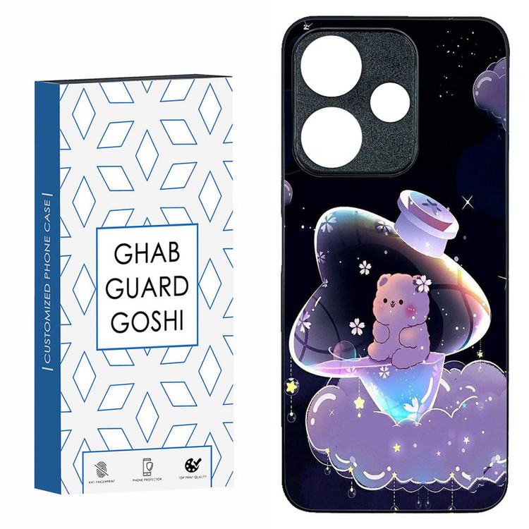 کاور قاب گارد گوشی طرح خرس فانتری کد TPU-052 مناسب برای گوشی موبایل شیائومی REDMI 13