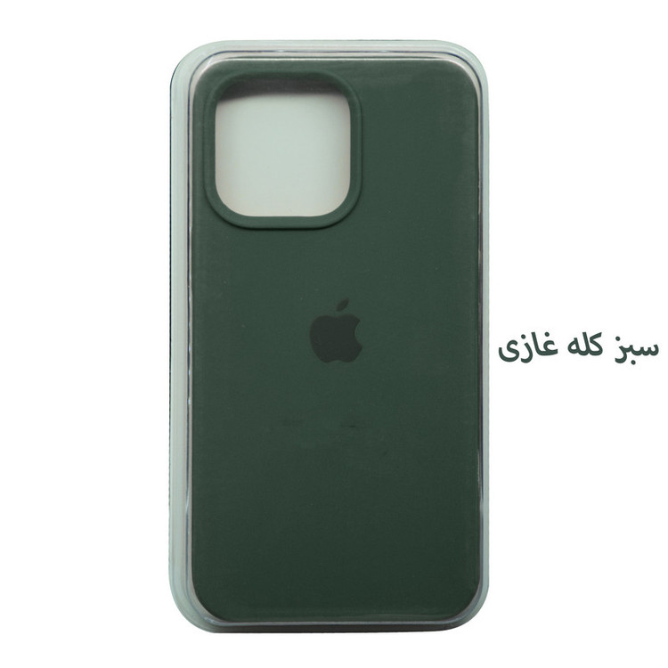 کاور مدل سیلیکونی مناسب برای گوشی موبایل اپل IPHONE 13 PROMAX
