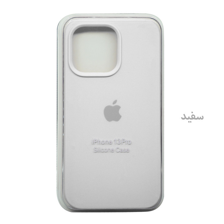 کاور مدل سیلیکونی مناسب برای گوشی موبایل اپل IPHONE 13 PROMAX