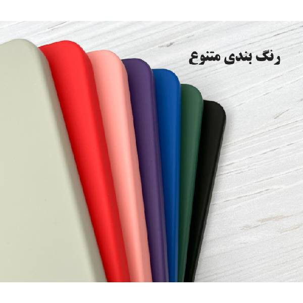کاور قاب تام مدل سیلیکونی پاک کنی مناسب برای گوشی موبایل سامسونگ Galaxy A56