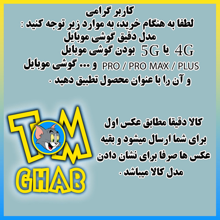 کاور تام قاب مدل سیلیکونی کد V2 مناسب برای گوشی موبایل سامسونگ Galaxy A56
