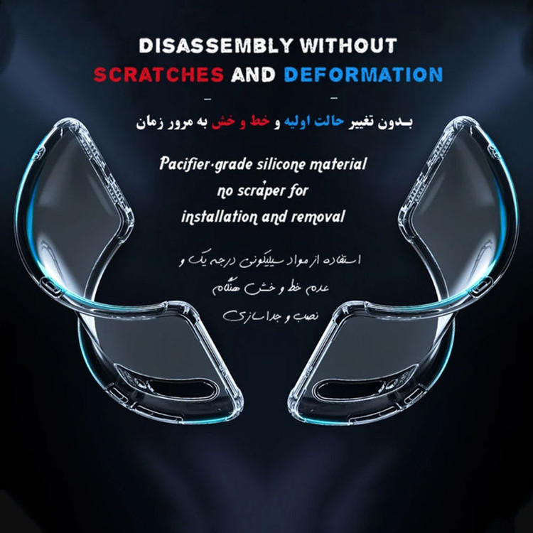 کاور قاب فاب مدل JLSPA طرح ژله ای مناسب برای گوشی موبایل سامسونگ Galaxy A56 / A56 5G